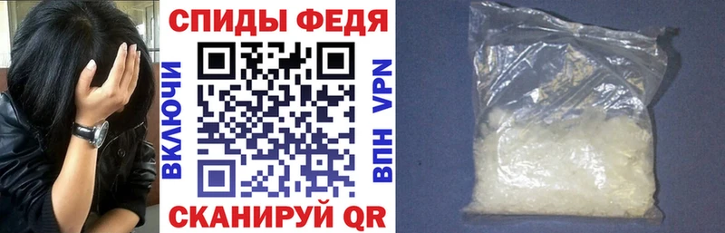 Amphetamine 97% где найти Зеленогорск