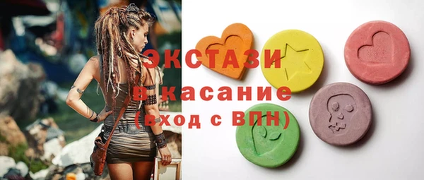 apvp Горнозаводск