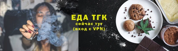 apvp Горнозаводск