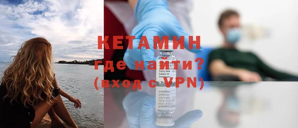 apvp Горнозаводск