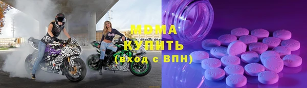 apvp Горнозаводск