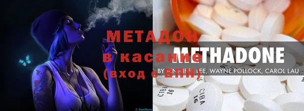 apvp Горнозаводск