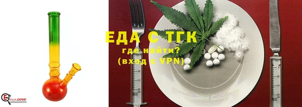 apvp Горнозаводск