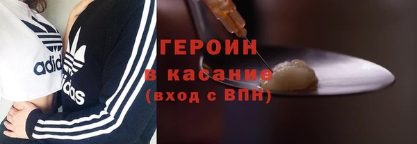 apvp Горнозаводск