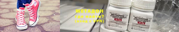 apvp Горнозаводск