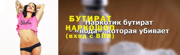 apvp Горнозаводск