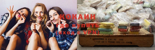 таблы Гатчина