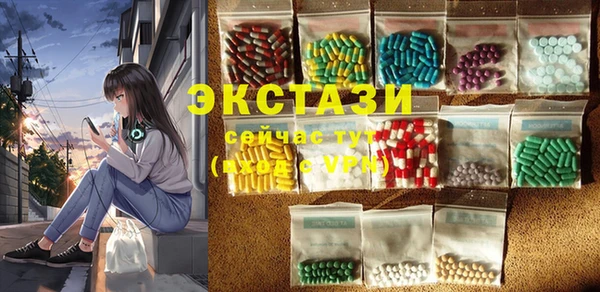 apvp Горнозаводск