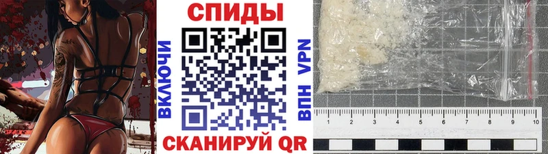 наркота Зеленогорск ОМГ ОМГ МЕТАМФЕТАМИН Methamphetamine